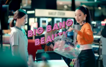 Watsons Big Bang Beauty 2019 ลดหนัก แจกดุ