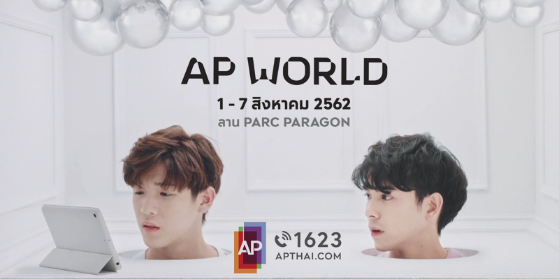 AP World